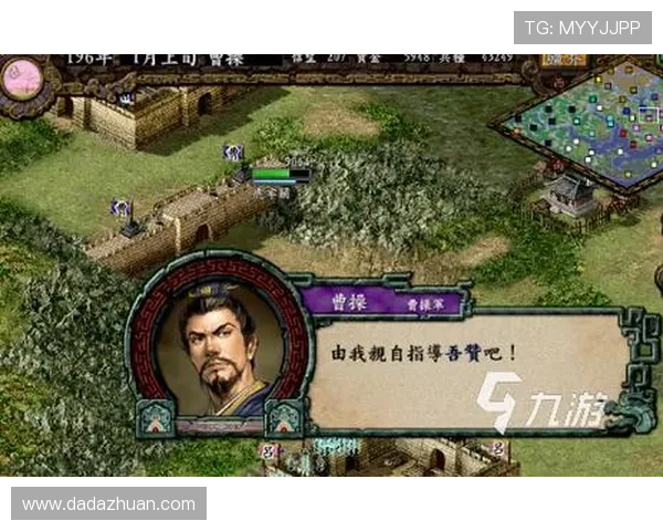 九游堂手游官方网站最新版本下载与安装指南,帮助玩家轻松体验丰富游戏内容