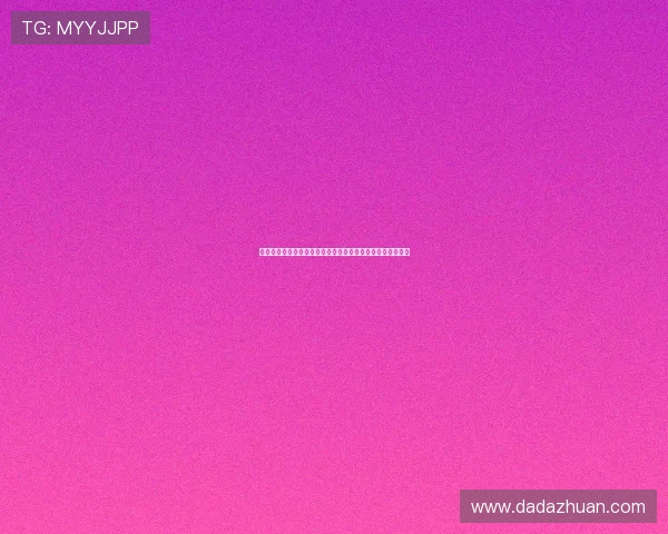 九游体育集团娱乐平台如何进行高效的体育赛事投注策略分析