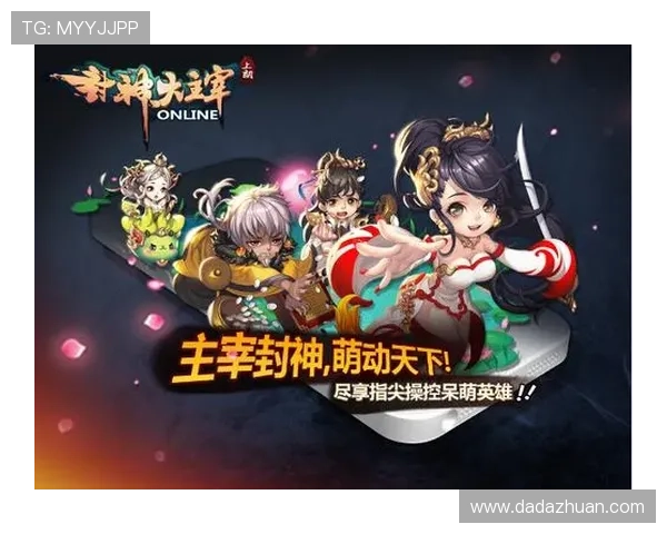 九游娱乐注册游戏安全可靠,玩家尽享优质游戏体验