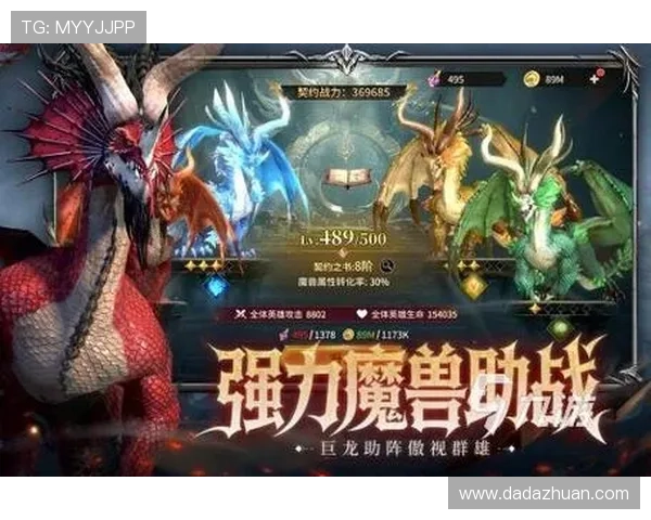 九游官网网站提供最全的游戏下载资源与最新游戏资讯一站式服务平台