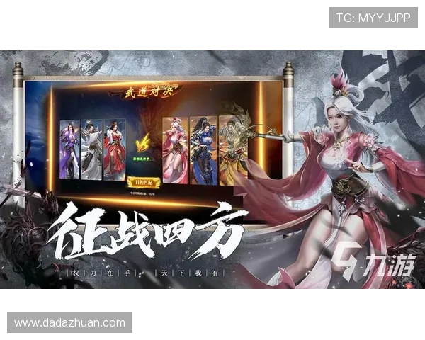 九游旗舰厅登录线路推荐排行榜，优质线路助你轻松畅玩九游游戏