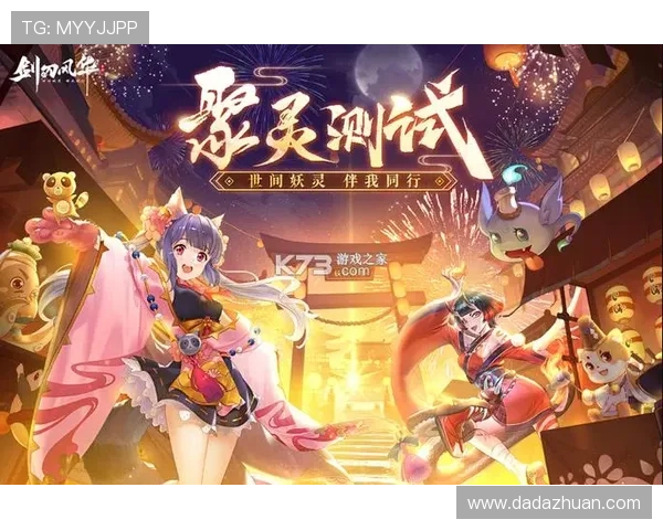 九游游戏app下载官网官方渠道，确保游戏下载安全无病毒保障